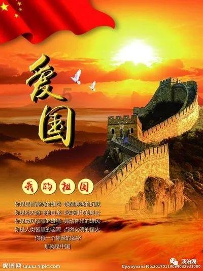 贵州13岁女孩跨省求医,被扎数针后身亡,为她针灸的人需承担哪些责任?-专业问答平台,高效解答您的疑惑